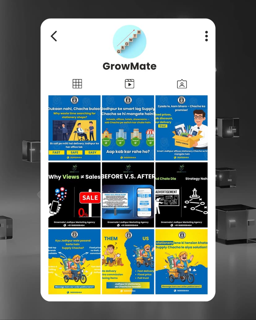 Social Media Design 13